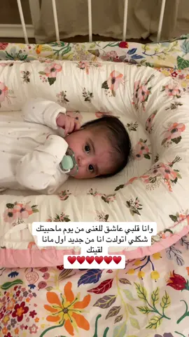 #اكسبلور #fyp #الشعب_الصيني_ماله_حل😂😂 #مالي_خلق_احط_هاشتاقات🦦 #fyp 