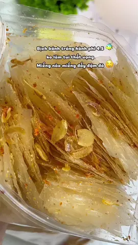 Miếng nào miếng đấy đậm đà gia vị #banhtrangtron #banhtranghanhphi #banhtrang #anvat #xuhuong 