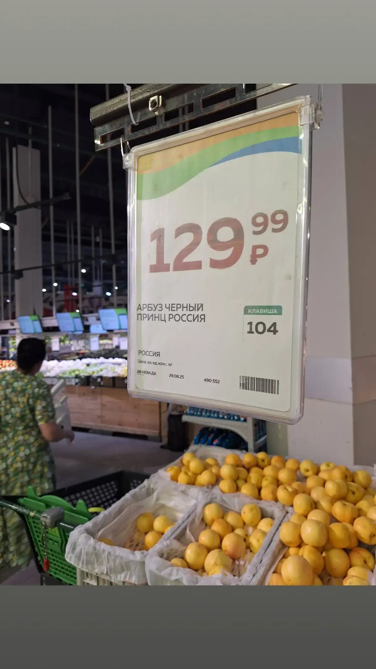 #темныйпринц #саунклауд #ск #SoundCloud  #SC