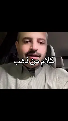 #كلام_من_القلب #ذكرالله #اكسبلور #متابعه_ولايك_واكسبلور_احبكم 