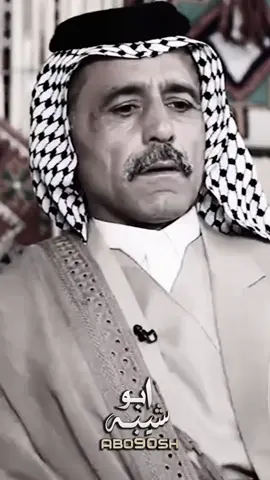 #تصميم_فيديوهات🎶🎤🎬 #شعراء_وذواقين_الشعر_الشعبي #شعراء_الناصرية_سوق_الشيوخ #دارميات_مملوحة #متابعه_ولايك 