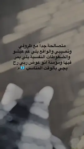 #تركيا #اسطنبول🇹🇷 #💔🥺🥀 