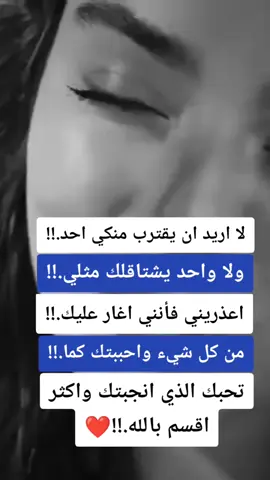 #لايك_متابعه_اكسبلور #explore #اكسبلور #