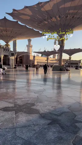 #الهم_صلي_على_محمد_وأل_محمد❤🕋🕌 #