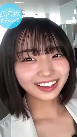 #日向坂46 #大野愛実 