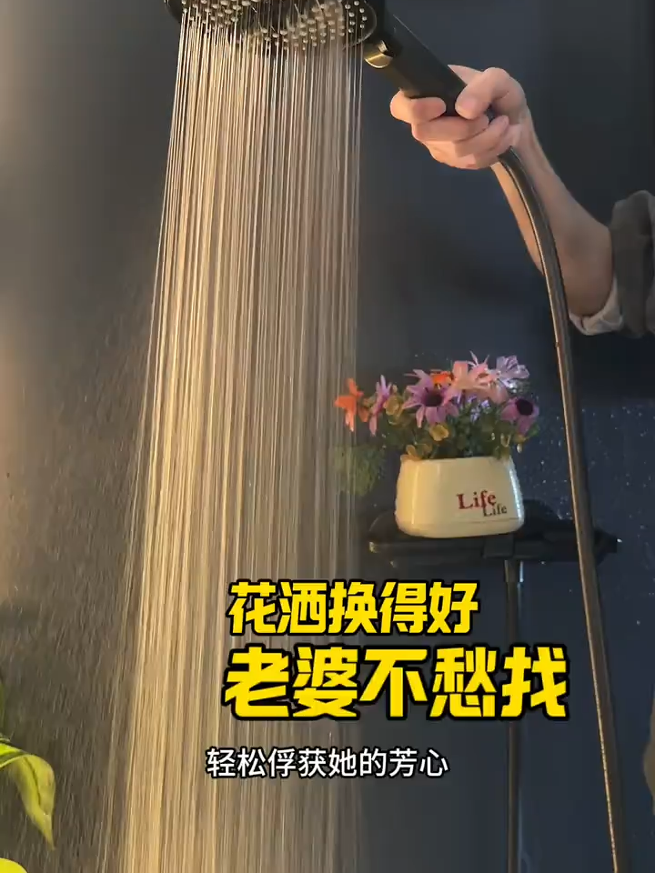 Pancuran panel besar sangat harum! Setelah tekanan, aliran air mencakup area yang luas, dan efisiensi mandi berlipat ganda. Stok saja selama periode diskon.#tiktokshop #indonesia #fyp #tsong #tiktok