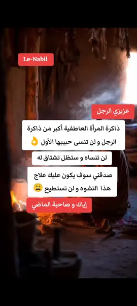 #creatorsearchinsights #علم_النفس_وتطوير_الذات #تحياتي_لجميع_المشاهدين_والمتابعين #fouryou #VoiceEffects 