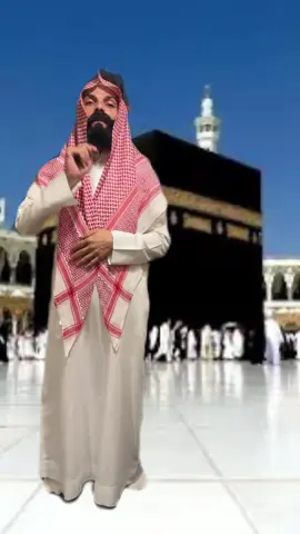 #يابلاش #بيشوالرايه #الزلفي #جوهرةالراية 