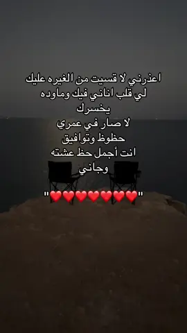 #explore #fyp #4u #M #Love 