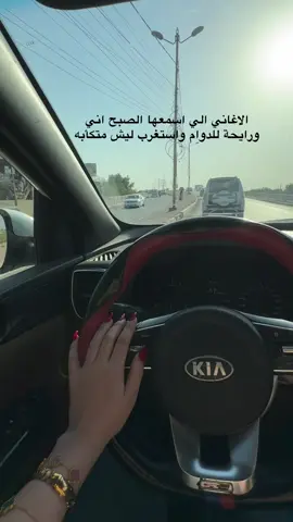 #اكسبلورexplore #fyp #foryou #هاشتاق #اغاني 