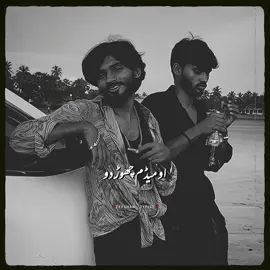 Ending 😂🤣 #zeeshan_esthetic 