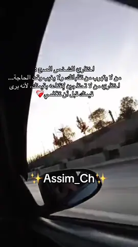 #الشعب_الصيني_ماله_حل😂😂 #fyyyyyyyyyyyyyyyy #💍❤️ 