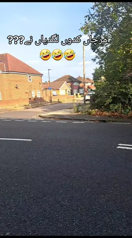 #funnytiktok #fyp #contentcreator #london #uklife🇬🇧 