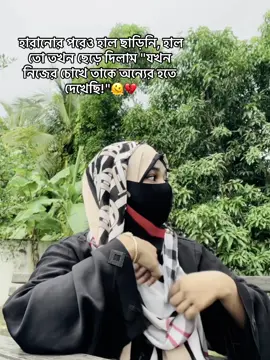 #VelocityFunk Hijab from fb page - Art's of tarin #unfrezzmyaccount #foryoupage #viraltiktok 