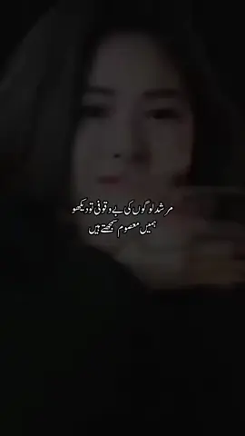 #foryoupageofficiall❤️❤️tiktok #attitudeviralvideos #attitudegirlvideos #pleasedontunderreviewmyvideo #pleaseviralmyvideos💔🥺🥺🥺 