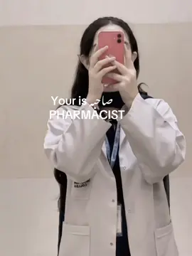 #CapCut #medicine #desi #desi girl 