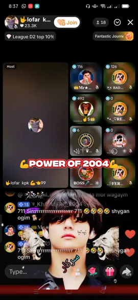 #سرکار #لوفر #2004 