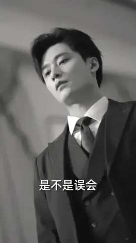 cakep banget dehh Aahh ☺ meresahkan marga Wang ini 🤩🤭 #wanghaozhen #Aktordracin 