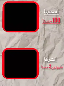 في يوم الجمعه #يالله #الجمعه 