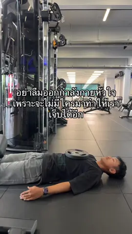 อย่าลืมไปทำกัน #ฟีดดดดดดดดดด🥺 #ปาล์มปีก้า