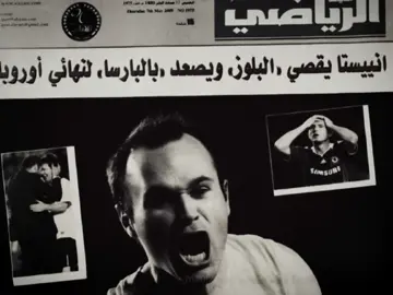 #fcbarcelona #chelsea #iniesta #viral #fyp 