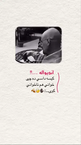 #creatorsearchinsights #foryou #foryoupage #fypシ゚viral #لیکنی🤕🍁 