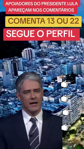 #lula #bolsonaro #lulapresidente2022 #pt #presidente 