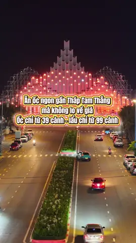 Quán ốc cách Tháp Tam Thắng 3p đi xe máy, lưu ngay cho chuyến Vũng Tàu sắp tới #octhienan #ocvungtau #vungtaureview 