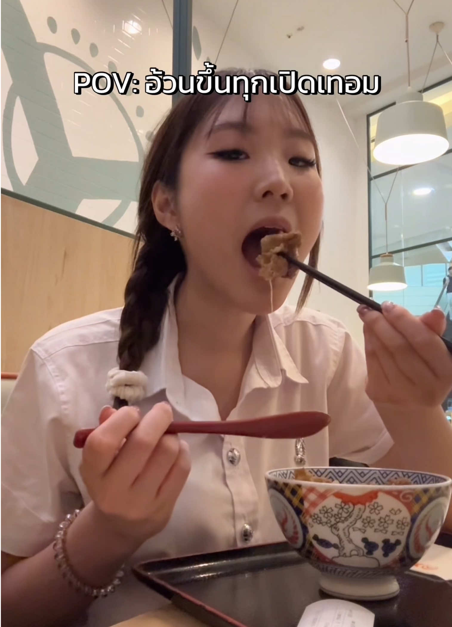 POV: อ้วนขึ้นทุกเปิดเทอม #คอลลาเจนดารา #เปิดสวิซไฟให้ผิว #สก๊อตพุงทะลายบิวติชอท #fyp #อัยจัง 