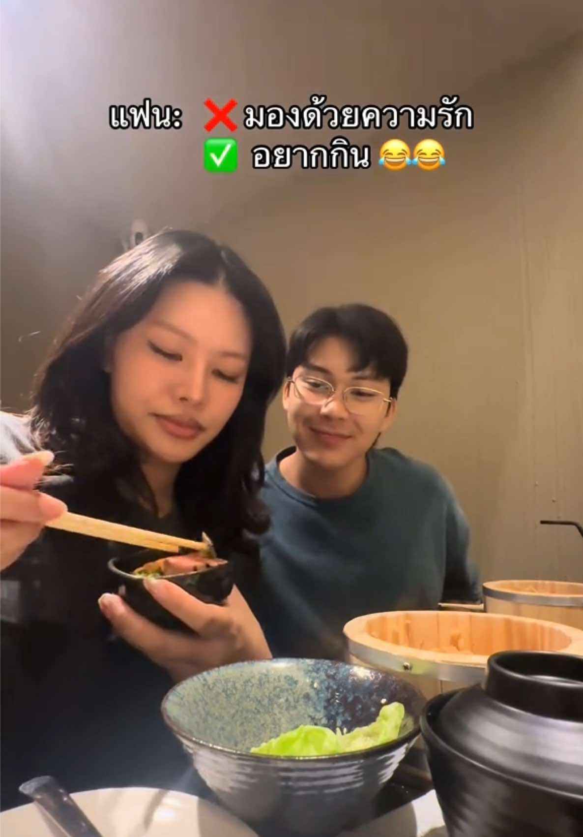 อาการมันเป็นยังไงงง😂 @ตังค์ มรรคพร #แฟน #couple #รีวิวแฟน 