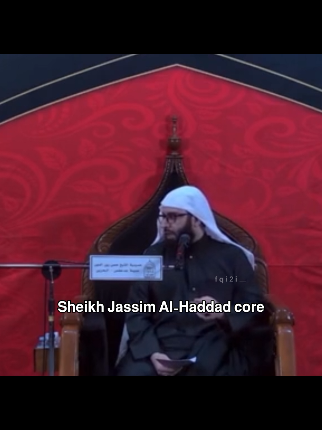 🤍😭😭 #شيخ_جاسم_الحداد #foryou #313 #shia #اكسبلور_explore 