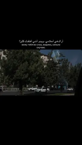 Видимо)#creatorsearchinsights #islamic_video #ислам #fyp #globalrecommendations #топ #рекомендации ##врекомендации #fyp #fyppppppppppppppppppppppp #глобальныерекомендации #простовидео