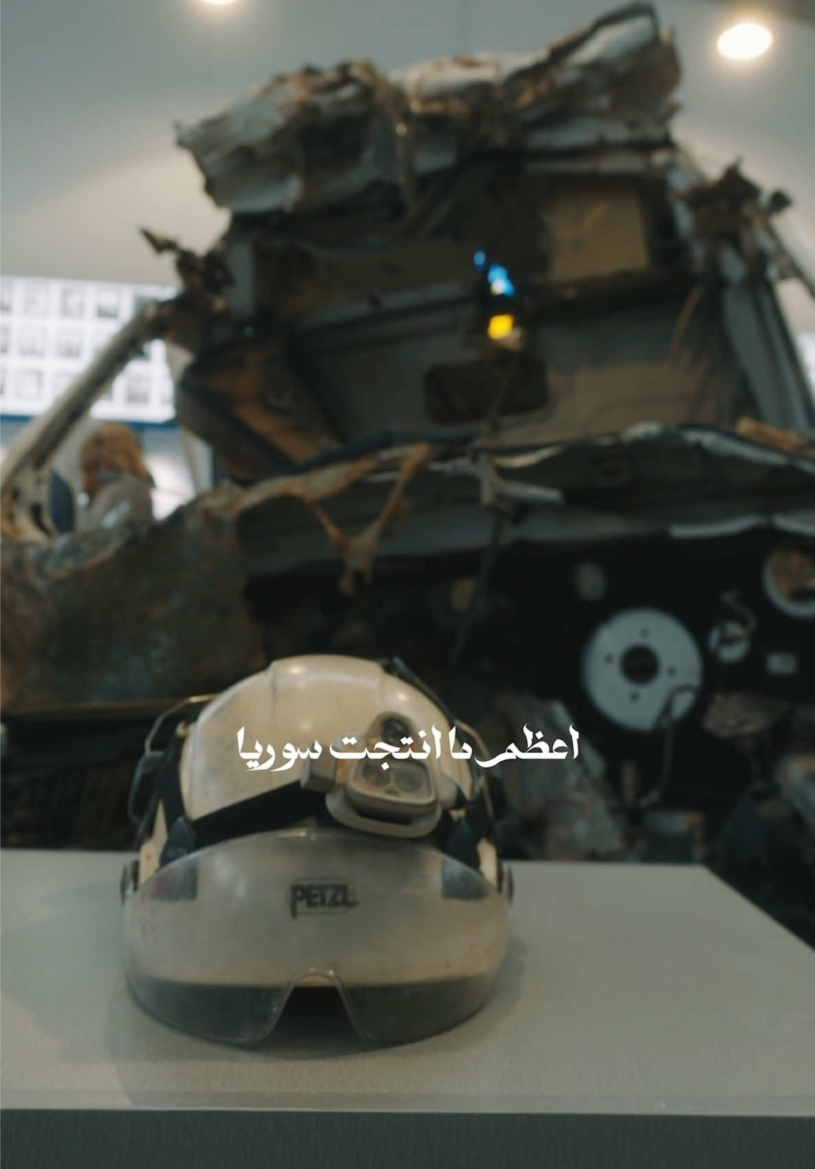 رجال الدفاع المدني، حكاية بطولة وتضحية، وبصمتهم حاضرة اليوم في معرض دمشق الدولي. لولا دماؤهم وتضحياتهم، ما كان ليزدهر هذا الحدث بحضوره الوطني والعالمي. يسعدنا استقبالكم يومياً حتى 5 أيلول، ابتداءً من الساعة 5 مساءً وحتى 11 مساءً النقل المجاني إلى أرض مدينة المعارض  نقاط الانطلاق: البرامكة، سانا مقابل وزارة الزراعة. ساحة باب توما. الموعد: أول رحلة يومياً: الساعة 4:00 مساءً تليها رحلات متكررة كل 10 دقائق إضافة إلى رحلات عودة من المعرض #معرض_دمشق_الدولي #سوريا_تستقبل_العالم