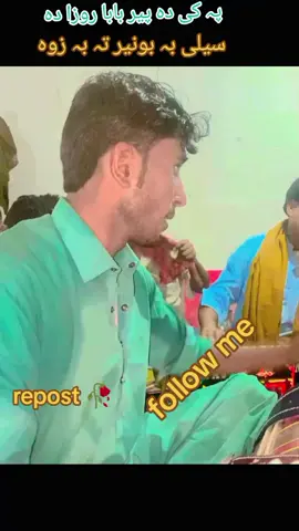 #paryou__________________🖤 #paryou__________________🖤yra @🎤SINGER✨💎 @N✓love A✓ @realjannat4 @🥀 Rabap lover 🥀 