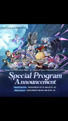 🌙 :: #NODKRAI :: #livestream #GenshinImpact #hoyocreators #fyp