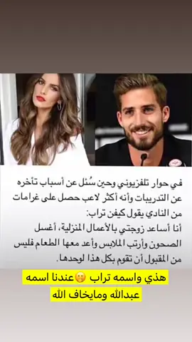 #الشعب_الصيني_ماله_حل😂😂 #اليوم #ترند #هاشتاق #fyp 