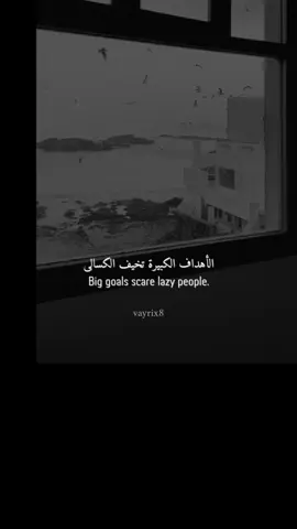 #إقتباسات 