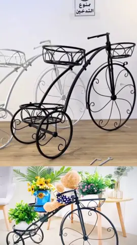 ستاند زرع على شكل بايسكل 🚴‍♂️🌿 اضغط أطلب الآن 👇🏻 واتساب 07771757638 ✅ توصيل سريع لجميع محافظات العراق 🇮🇶🚚 مصنوع من معدن حديد متين مع طلاء مقاوم للصدأ. متوفر بلونين أنيقين: أسود و أبيض ليتناسب مع جميع الأذواق. يتحمل وزن إجمالي يصل إلى 28 كغم  62 باوند. تصميم بـ 3 مستويات يوفر مساحة أكبر لترتيب عدة أصص نبات. أقدام ثابتة تضمن الثبات على أي سطح. مناسب للاستخدام داخلي وخارجي. يجمع بين الجمالية والعملية في آن واحد. محتويات الصندوق: ستاند زرع على شكل بايسكل معدني (3 مستويات). ملاحظات: الأبعاد: 79.5 × 52 سم. #نبات #زرع #ورد #حديقة #ورود 