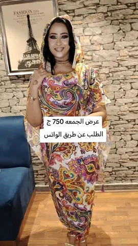 #تصميم_حسب_طلبك #تصميم_تياب_سودانية #دعم_المشاريع_الصغيره 