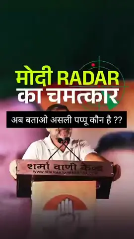 #foryoupage #foryou #tiktokviral #🌠🌠🌠🌠🌠🌠🌠🌠🌠🌠🌠🌠🌠🌠🌠 