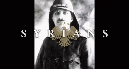 #Syria #History #سوريا #بلاد_الشاَم #دمشق 