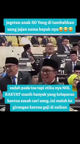 para anggota dpr yang lagi asik joget karena dapat uang kaget #viral #fyp #trending #videoviral #video 