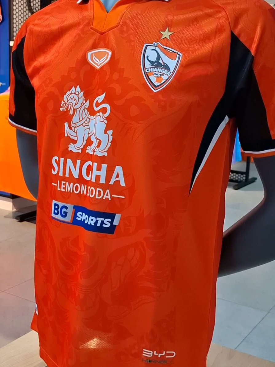 เสื้อฟุตบอลเชียงรายยูไนเต็ด ปี 2025/26  #เสื้อฟุตบอลเชียงราย2025 #เสื้อฟุตบอลเชียงราย #CRUTD #เสื้อบอลไทยลีก #grandsport 