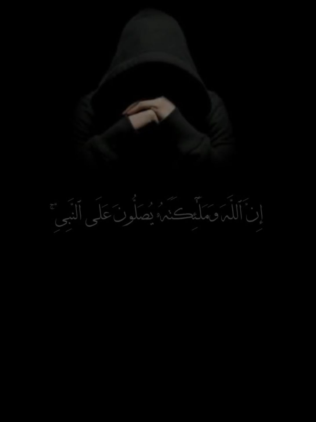 #خالد_الجليل #قران_كريم #quran 