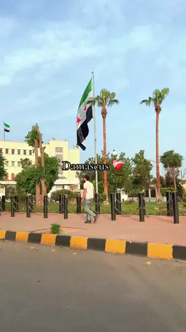 الشام العشق 🥹❤️🇸🇾 #دمشق #سوريا #damascus #fyp #syria 