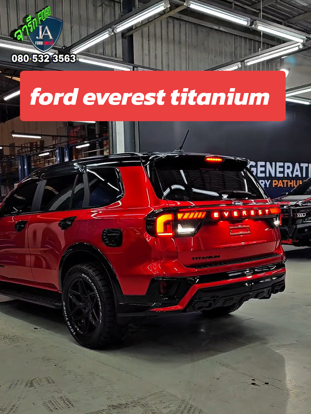 everest 4x4 แดงแก้ว #ford #จารึกฟอร์ด #ฟอร์ดเอเวอร์เรสต์ #fordeverest 