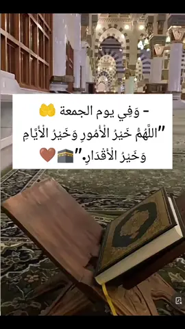 #الحمدالله💛_علی_کل_حال❤ #لايك_متابعه❤️ 