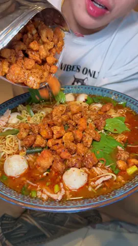 พริกกากหมูต้มยำเปรี้ยวแซ่บ!! #NATVSFOOD #แน็ทกินจุ #พริกกากหมู #พริกกากหมูรสต้มยํา #พริกกากหมูเปรี้ยวเเซ่บ 