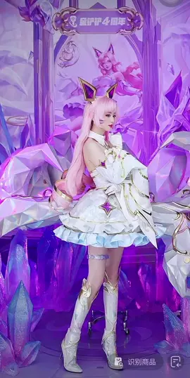 Immortal Ahri🤩 #wangchuran #wangchuran王楚然 #cdrama #drachin #fyp #foryou 