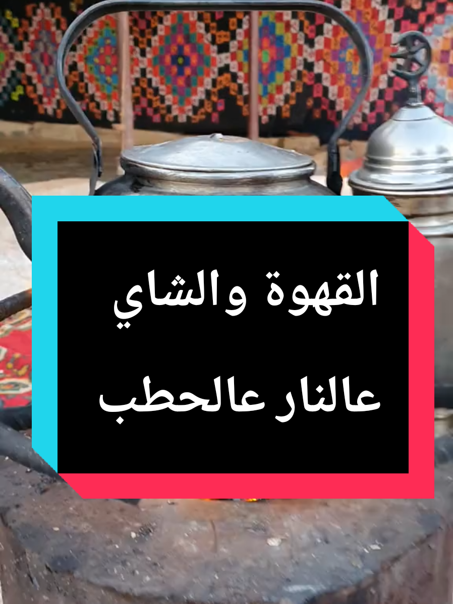 خواطر  تختلج النفس احيانا  .... ومشاعر جياشة لاتنتهي .